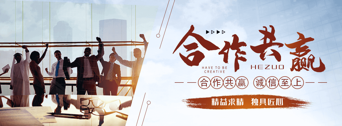 郑州海狮表演租赁