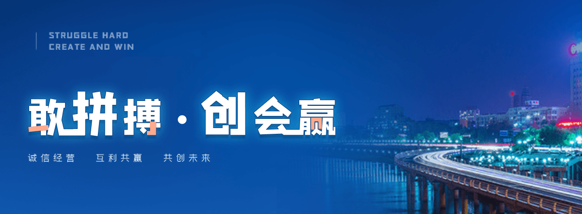 郑州海狮表演租赁公司